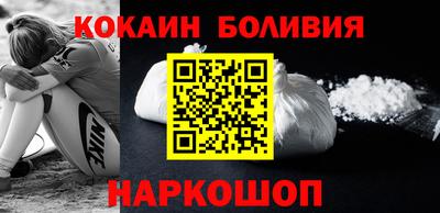 герыч Славянск-на-Кубани