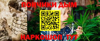 экстази Гулькевичи