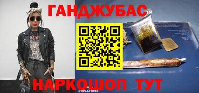 винт Славгород