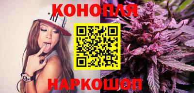 винт Славгород