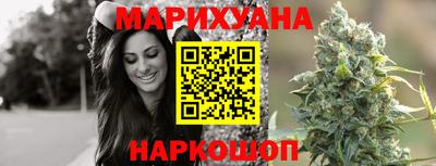 кокаин премиум Сланцы
