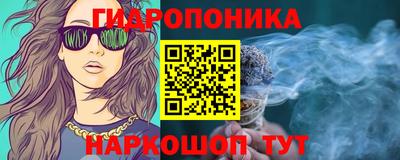 кокаин премиум Сланцы