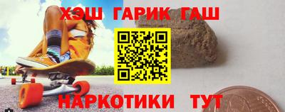 винт Славгород