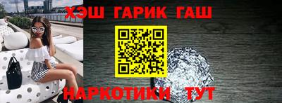 винт Славгород
